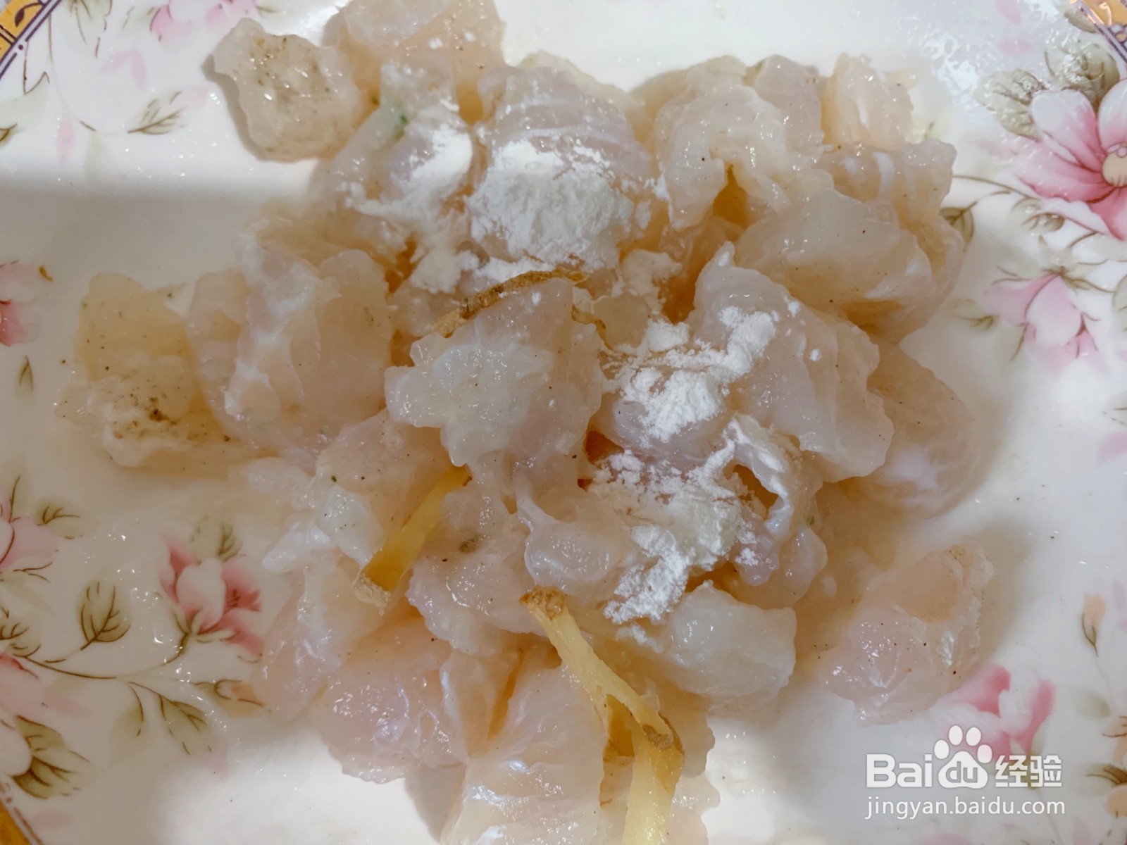 茄汁巴沙鱼的做法