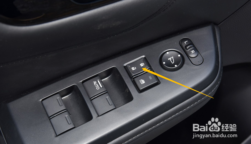 凌派锁车鸣笛怎么设置