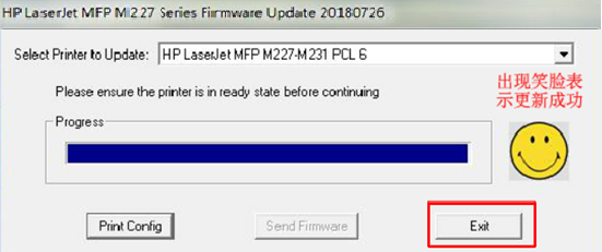 M227 双面打印纸张两面都是黑色