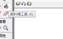flash绘制一个卡通公园的场景
