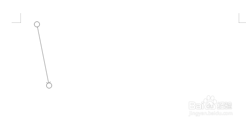 wps文字箭头怎么画出来
