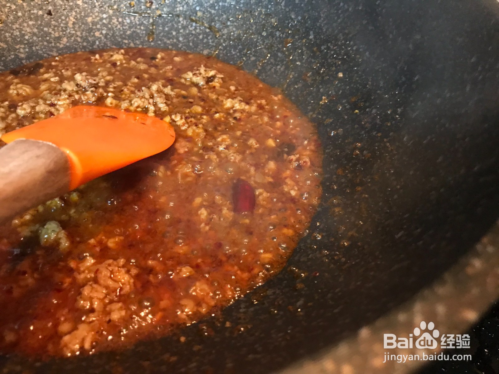 麻辣鸭血豆腐的做法
