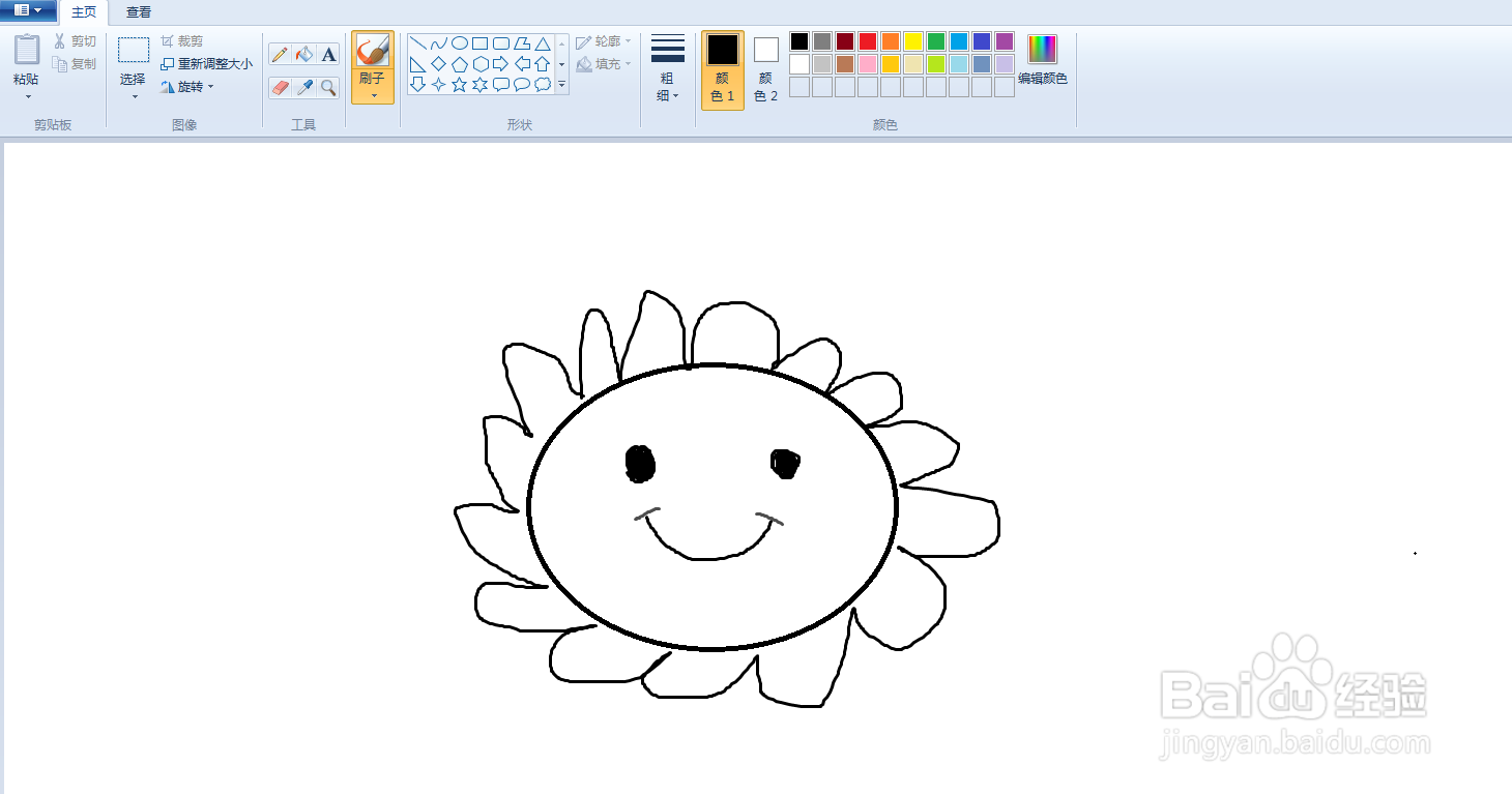 植物大战僵尸怎么画