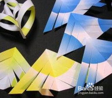 纸折立体星星 芬兰星制作教程