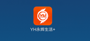 如何将微信小程序添加到桌面