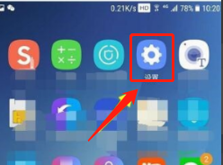 微信分屏功能怎么用
