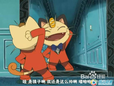 盘点动漫中的十大名猫