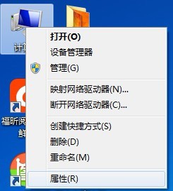电脑不显示图片的缩略图了怎么办