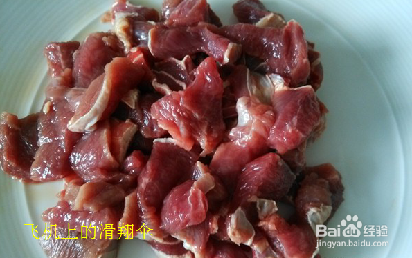 休闲美食——孜然香辣牙签牛肉