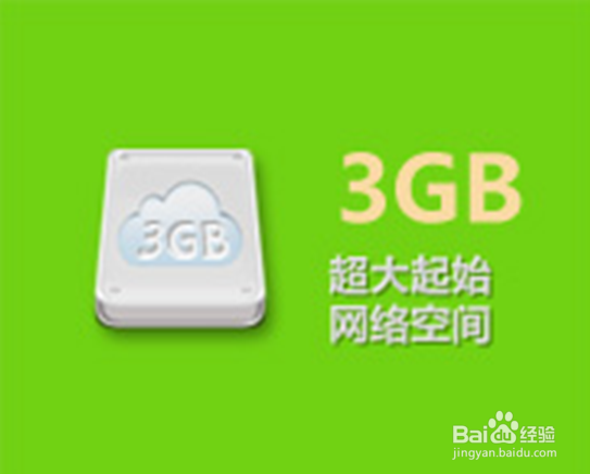 轻笔记怎么样 轻笔记如何使用