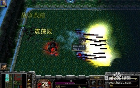 神界危机3.4怎么通关