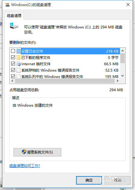 电脑太卡怎么办?来学学如何让你的电脑涅槃!