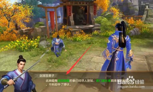 e9a4f2eeadbcbe2f9a3bf9ae54dae43b3a8678e6.jpg?x-bce-process=image%2Fresize%2Cm_lfit%2Cw_500%2Climit_1%2Fformat%2Cf_jpg%2Fquality%2Cq_80