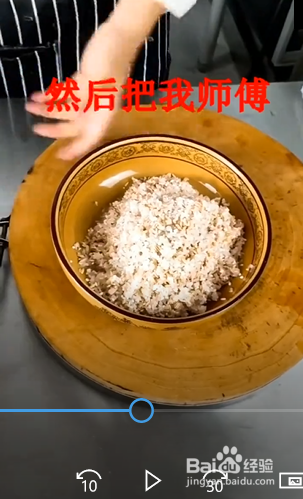 紫薯燕麦粥的做法
