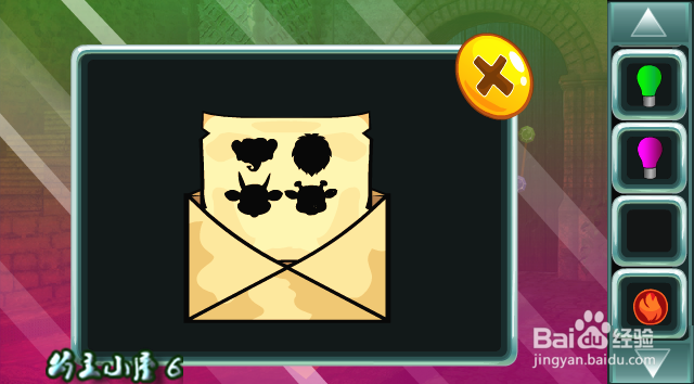 逃脱类游戏 丛林宾馆逃脱 详细攻略