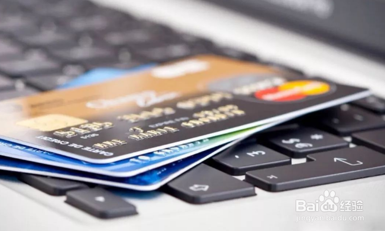 信用卡到期还不了会是什么后果