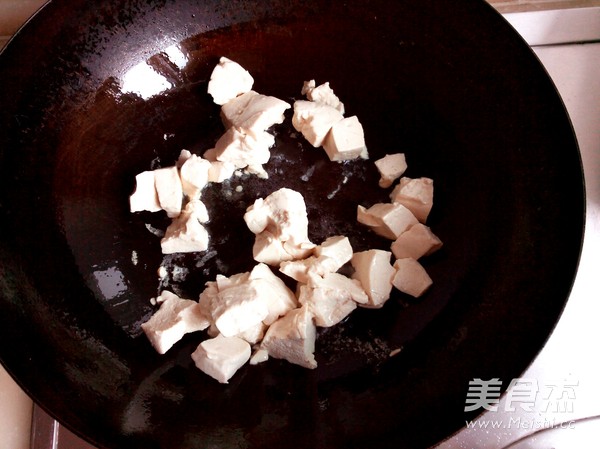 皮蛋豆腐的做法