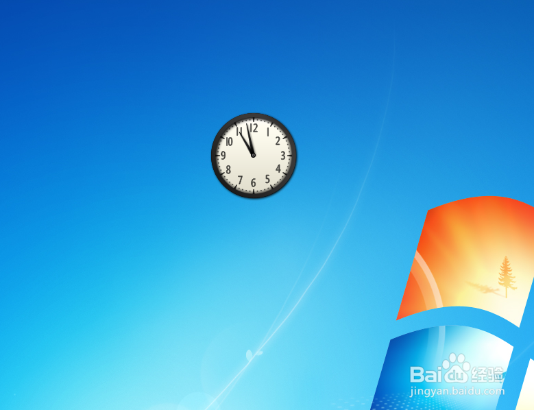 <b>Windows7电脑如何在桌面打开时钟小工具</b>