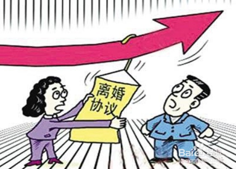 夫妻共同贷款离婚该怎么处理方法