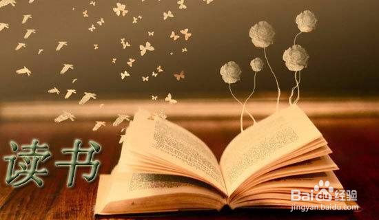 职场上哪些知识和平台是必须用到的