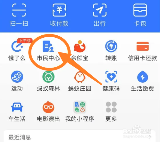 车钥匙丢了怕别人偷车怎么办