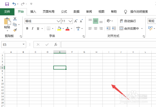 excel如何开启智能鼠标缩放