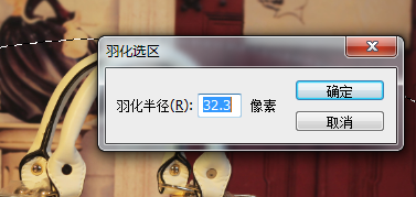 新手如何运用PS软件进行简单的PS操作