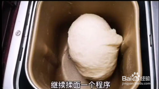 如何制作手撕面包