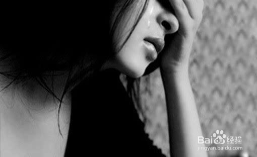 怎么从低落情绪中走出来?