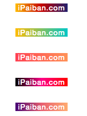 颜色变变变变变变变！公众平台的七彩背景来啦！