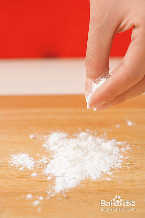 怎样做传统意式比萨