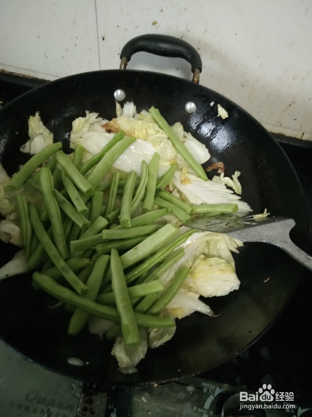 白菜豆角炖脆骨