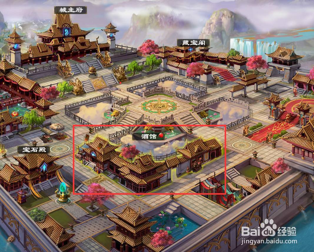 极品三国志5：如何招募金色武将