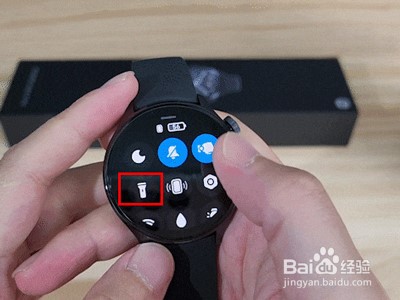 小米watchs1pro手电筒在哪