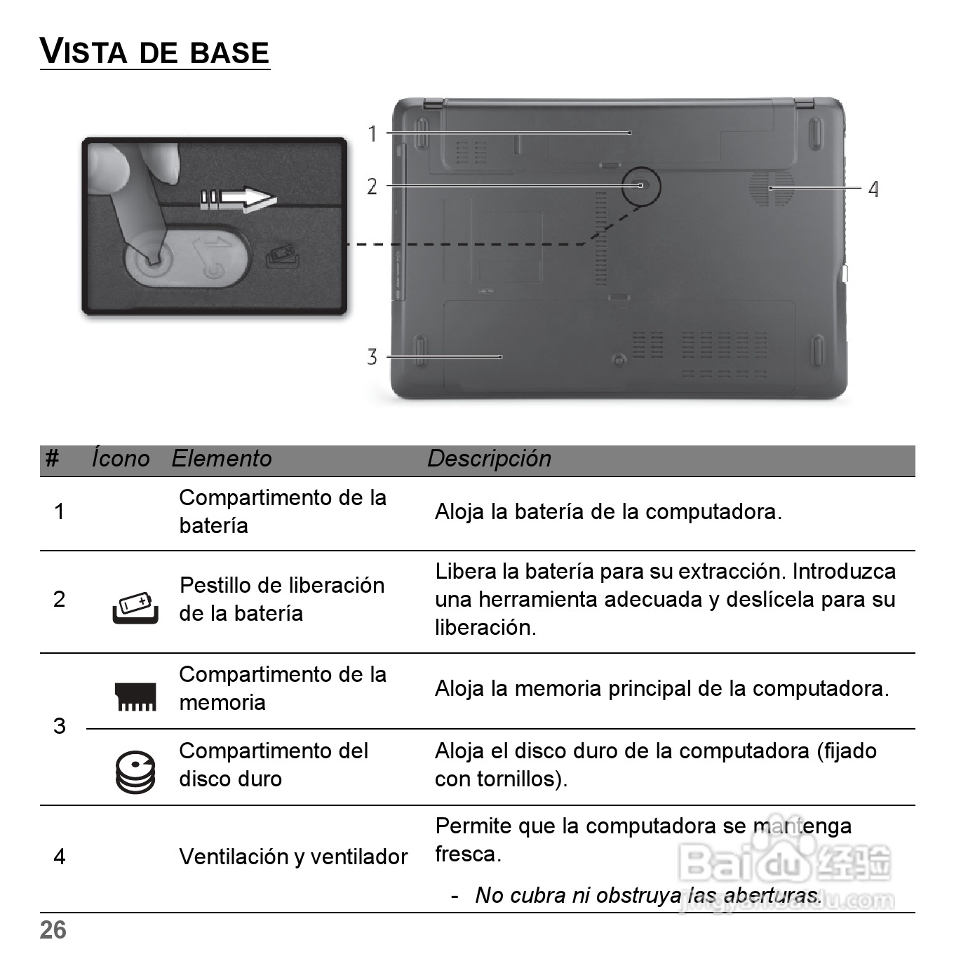 捷威Gateway VG50HC笔记本电脑使用说明书:[27]