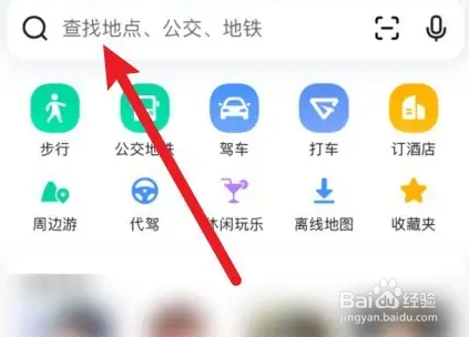 县武装部电话怎么查