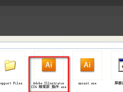 用illustrator设计了一个logo，保存时应该保存为什么格式