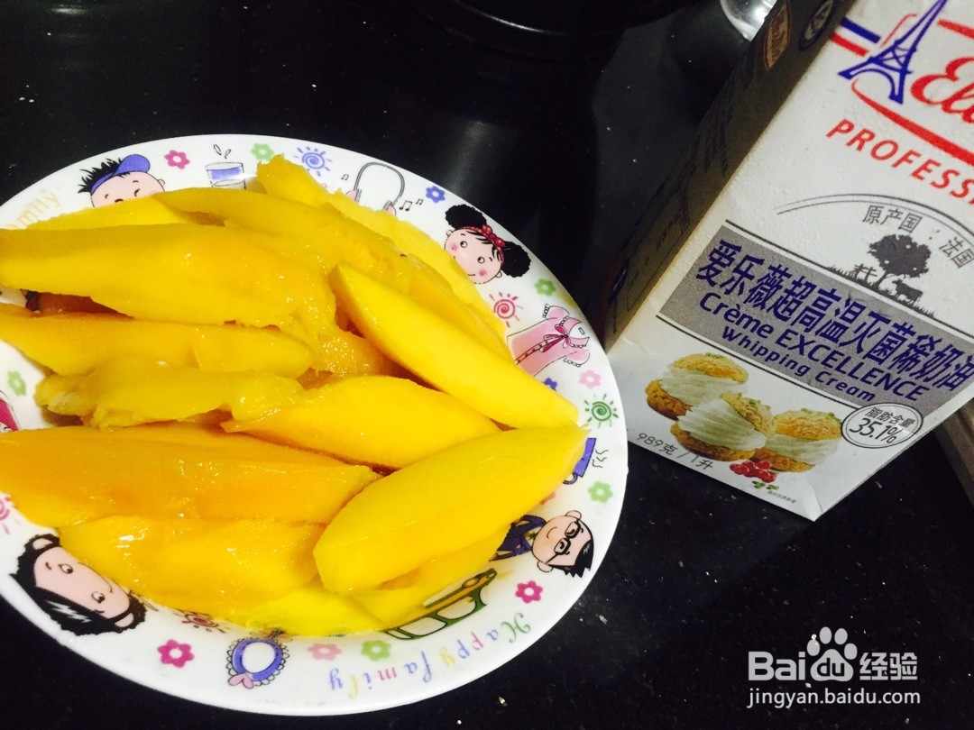 芒果千层蛋糕的做法