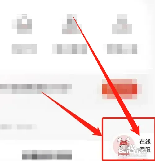 极兔快递有发未到件怎么处理