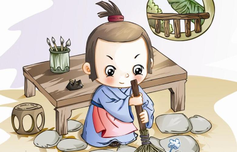 一屋不扫何以扫天下告诉我们的道理是什么