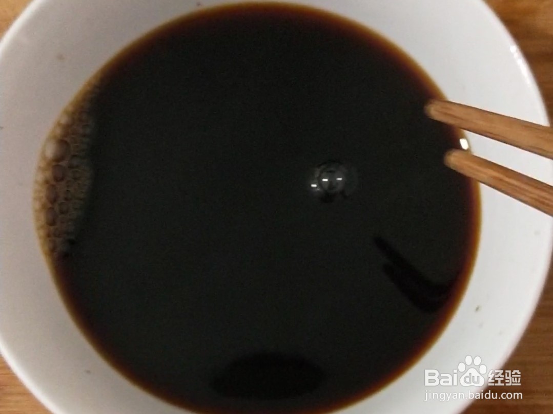 家常红烧肉丸子