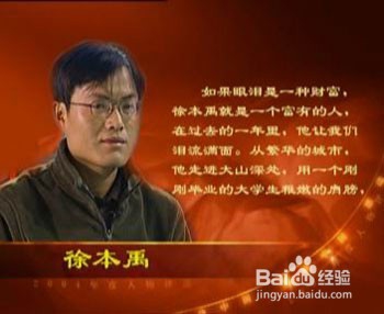 颁奖辞应该怎么写