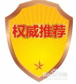 新手如何做微商？