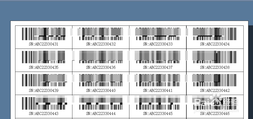 怎么把Excel中的内容打印到条码纸上