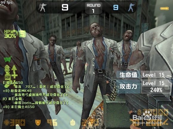 CSOL圣水手雷和秘银鲁格灾变伤害详细评测