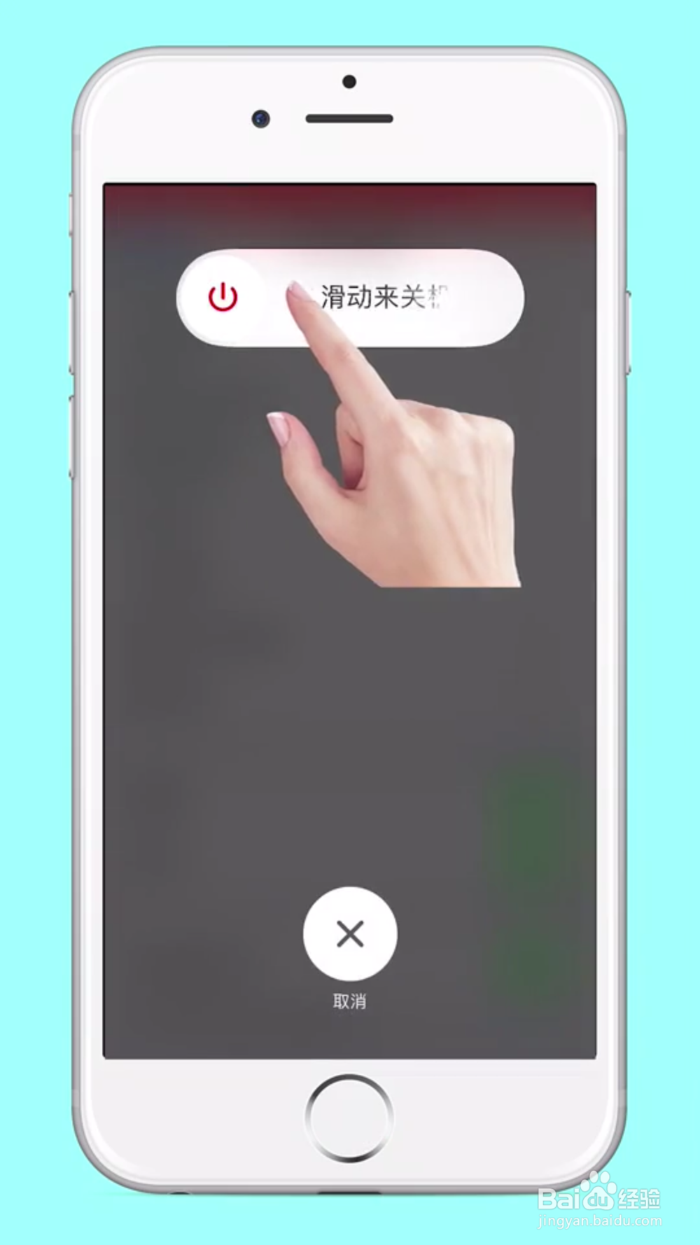 抖音很火的手机桌面软件万有引力视频如何制作