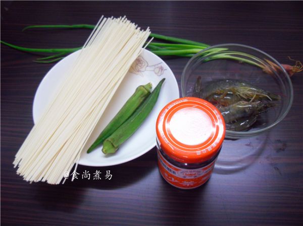 沙茶酱鲜虾炒面