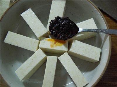 辣椒豆豉蒸芋头