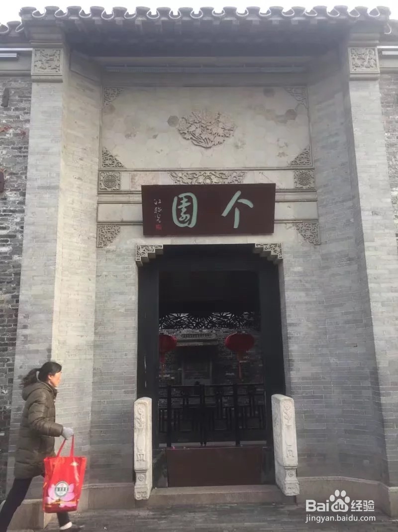 扬州瘦西湖怎么样？