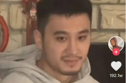 周云吞是干啥的